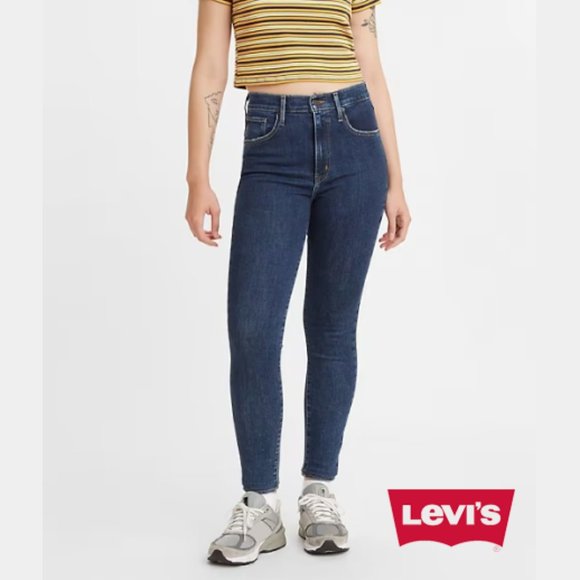 Levi's Denim - 2/$20 Jeans - Mile High Super Skinny Levi’s 26